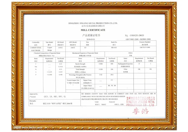 ms to cast iron welding electrode number
